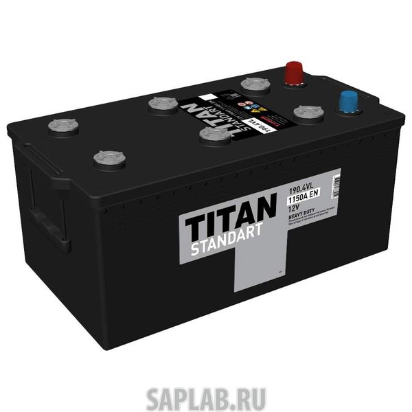 Купить запчасть  TITAN - 4607008884463 Аккумулятор TITAN STANDART 190 euro 1150А 513х223х217