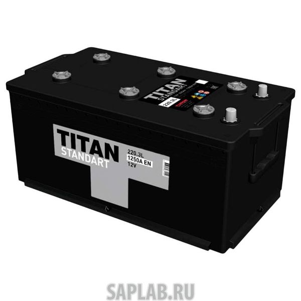 Купить запчасть  TITAN - 4607008887044 Аккумулятор TITAN STANDART 220 euro 1250А 518x274x237