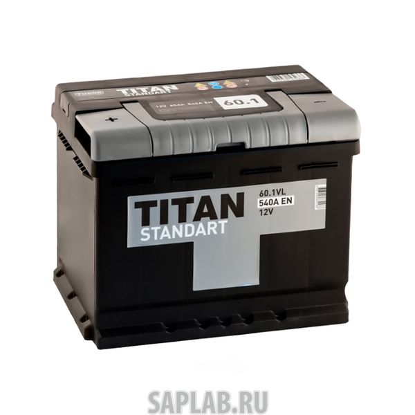 Купить запчасть  TITAN - 6CT600L Аккумулятор Standart 6ct600 En540 О.П. Ca 242х175х190 TITAN