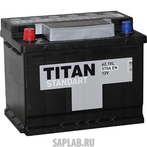 Купить запчасть  TITAN - 6СТ621VLL2 Аккумулятор легковой "TITAN" STANDART 62А/ч п/п (62.1)