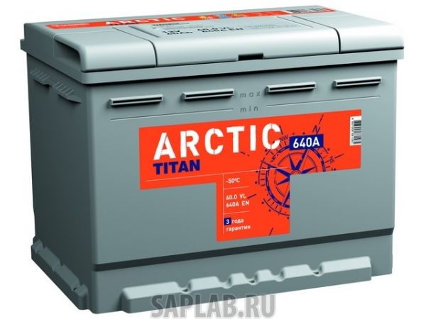 Купить запчасть  TITAN - ARCTIC6СТ600VLL2 Аккумулятор легковой "TITAN" ARCTIC 60А/ч о/п (60.0)