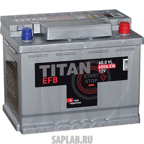 Купить запчасть  TITAN - EFB6СТ600VL Аккумулятор легковой Аккумулятор ТИТАН EFB 60.0 А/ч о/п