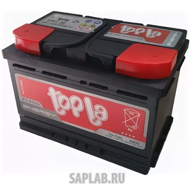 Купить запчасть  TOPLA - 57549 Аккумулятор Topla Energy 75R 750A 278x175x190