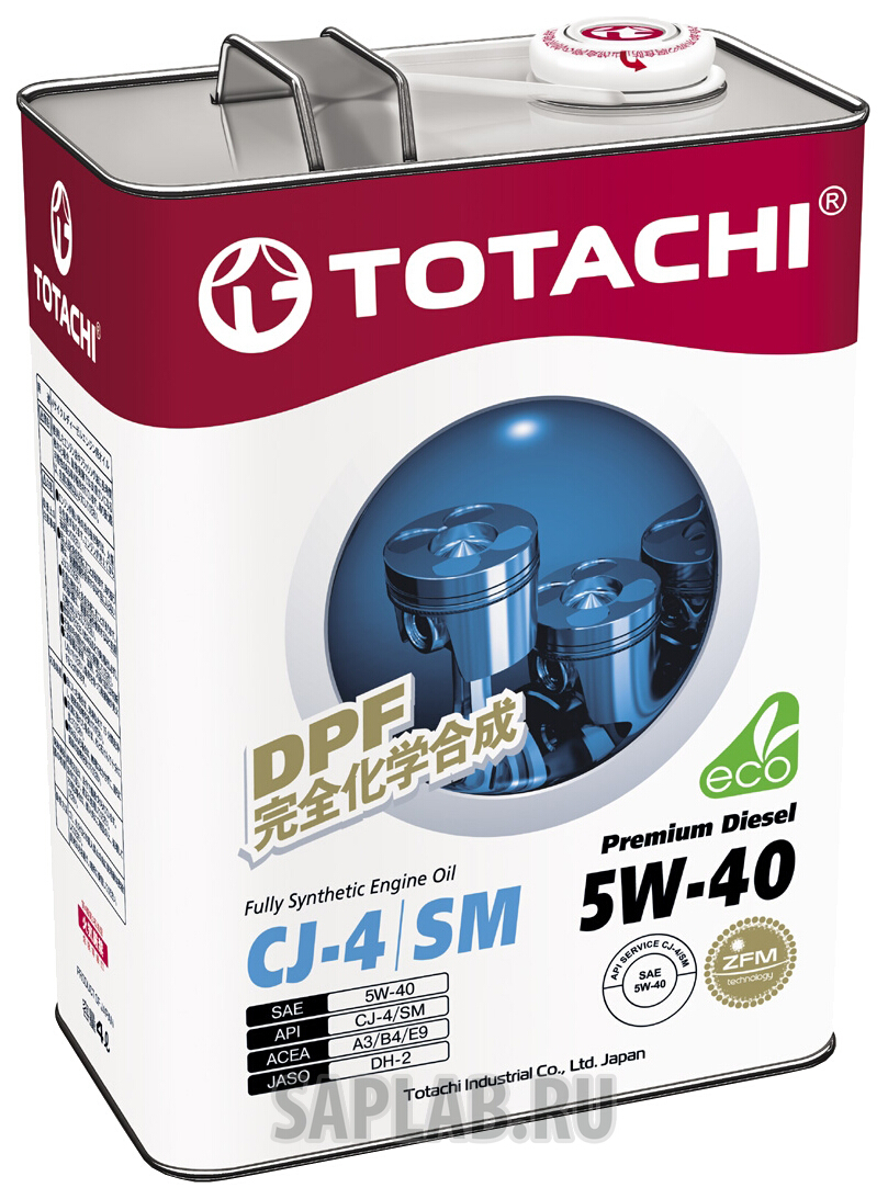 Купить запчасть TOTACHI - 4562374698451 Моторное масло Totachi Premium Diesel Fully Synthetic CJ-4/SM 5W-40 60л