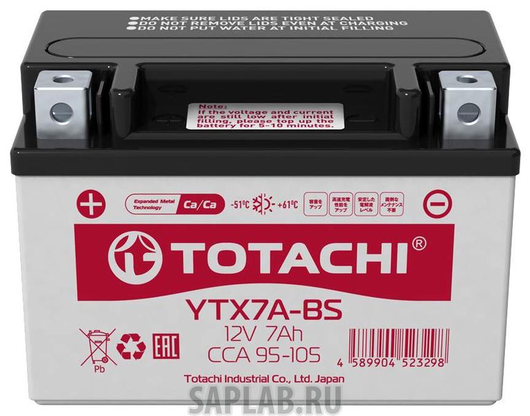 Купить запчасть  TOTACHI - 4589904523298 Аккумулятор автомобильный  TOTACHI MOTO 4589904523298 7 Ач