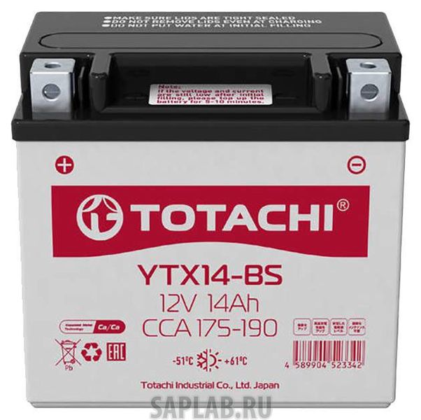 Купить запчасть  TOTACHI - 4589904523342 Аккумулятор автомобильный  TOTACHI MOTO 4589904523342 14 Ач