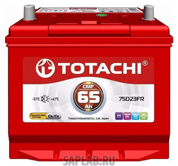 Купить запчасть  TOTACHI - 4589904524288 Аккумулятор автомобильный  TOTACHI Kor 4589904524288 65 Ач