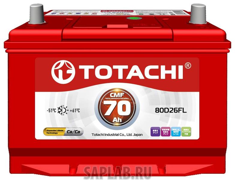 Купить запчасть  TOTACHI - 4589904524295 Аккумулятор автомобильный  TOTACHI CMF 4589904524295 70 Ач