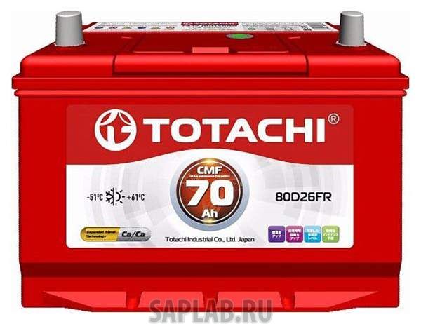 Купить запчасть  TOTACHI - 4589904524301 Аккумулятор автомобильный  TOTACHI Kor 4589904524301 70 Ач