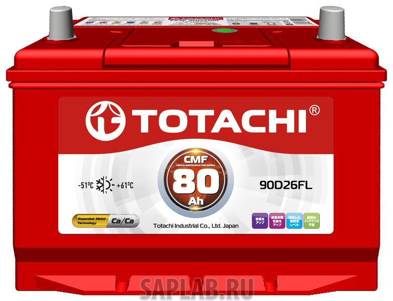 Купить запчасть  TOTACHI - 4589904525735 Аккумулятор автомобильный TOTACHI CMF 80 а/ч 90D26 FL 4589904525735