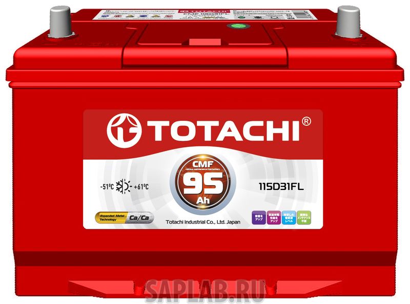 Купить запчасть  TOTACHI - 4589904525759 Аккумулятор автомобильныйTOTACHI CMF 95 а/ч 115D31 FL 4589904525759