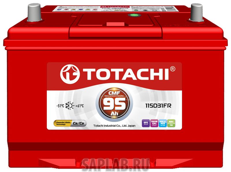 Купить запчасть  TOTACHI - 4589904525766 Аккумулятор автомобильный TOTACHI CMF 95 а/ч 115D31 FR 4589904525766