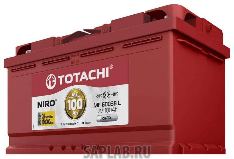 Купить запчасть  TOTACHI - 4589904925443 Аккумулятор автомобильный TOTACHI 4589904925443 100 Ач