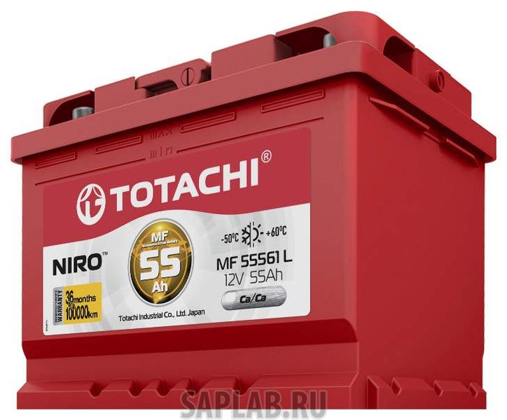 Купить запчасть  TOTACHI - 4589904925528 Аккумулятор автомобильный TOTACHI NIRO MF 55561,  55а/ч L 4589904925528