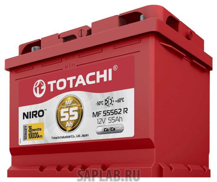 Купить запчасть  TOTACHI - 4589904925535 Аккумулятор автомобильный TOTACHI NIRO MF 55562,  55а/ч R 4589904925535