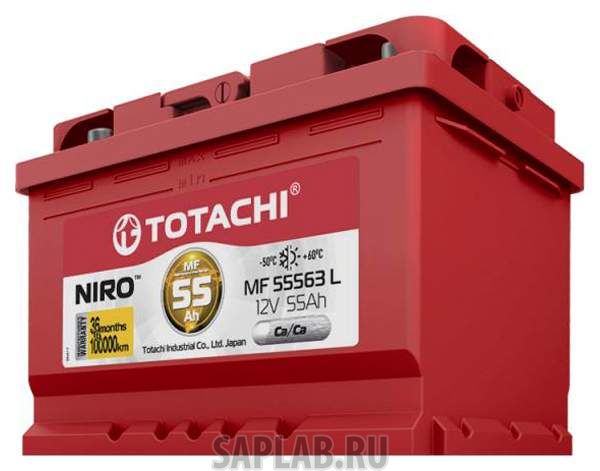 Купить запчасть  TOTACHI - 4589904925542 Аккумулятор автомобильный TOTACHI NIRO MF 55563,  55а/ч L, низкий корпус 4589904925542