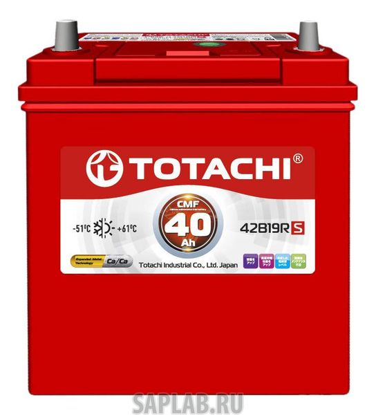 Купить запчасть  TOTACHI - 4589904929724 Аккумулятор автомобильный  TOTACHI 4589904929724 40 Ач