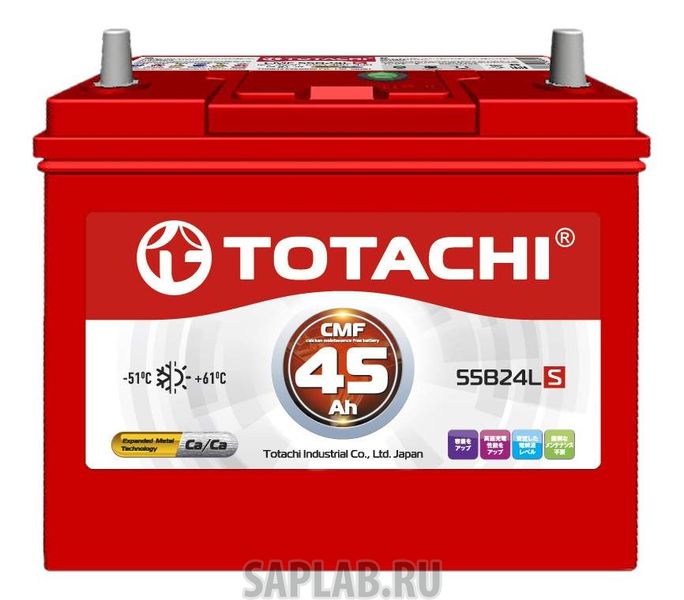 Купить запчасть  TOTACHI - 4589904929731 Аккумулятор автомобильный  TOTACHI 4589904929731 45 Ач