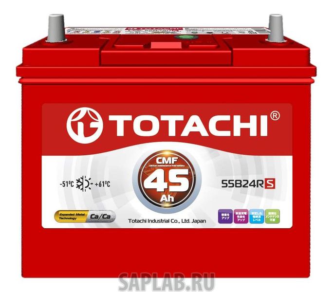 Купить запчасть  TOTACHI - 4589904929748 Аккумулятор автомобильный  TOTACHI 4589904929748 45 Ач