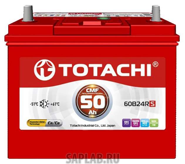 Купить запчасть  TOTACHI - 4589904929762 Аккумулятор автомобильный  TOTACHI CMF 4589904929762 50 Ач