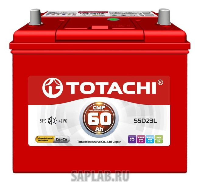 Купить запчасть  TOTACHI - 4589904929779 Аккумулятор автомобильный  TOTACHI 4589904929779 60 Ач