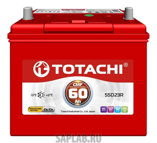 Купить запчасть  TOTACHI - 4589904929786 Аккумулятор автомобильный  TOTACHI 4589904929786 60 Ач