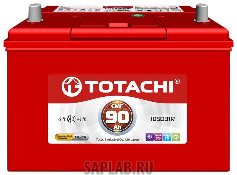 Купить запчасть  TOTACHI - 4589904929861 Аккумулятор TOTACHI 4589904929861 90 Ач