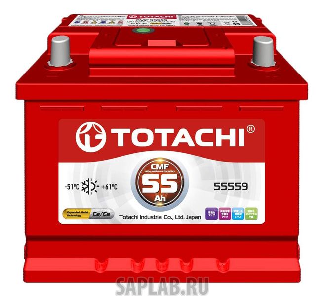 Купить запчасть  TOTACHI - 4589904929953 Аккумулятор автомобильный  TOTACHI 4589904929953 55 Ач