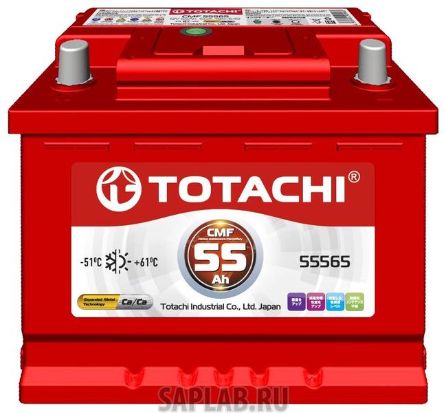 Купить запчасть  TOTACHI - 4589904929960 Аккумулятор автомобильный  TOTACHI CMF 4589904929960 55 Ач