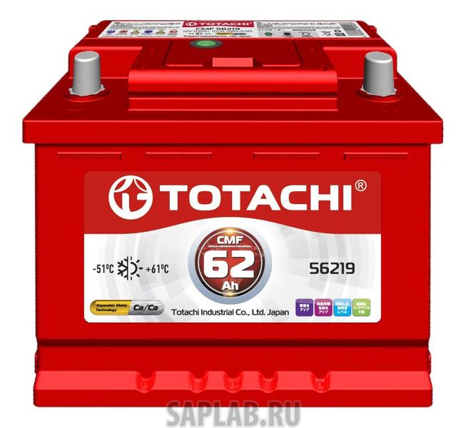 Купить запчасть  TOTACHI - 4589904929977 Аккумулятор автомобильный  TOTACHI 4589904929977 62 Ач