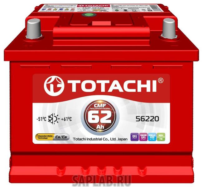 Купить запчасть  TOTACHI - 4589904929984 Аккумулятор автомобильный  TOTACHI CMF 4589904929984 62 Ач