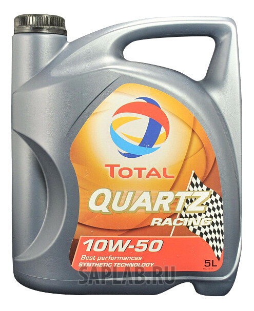 Купить запчасть TOTAL - 157104 Моторное масло Total Quartz Racing 10W-50 5л