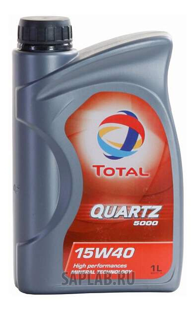 Купить запчасть TOTAL - 166236 Моторное масло Total Quartz 5000 15w-40 1л