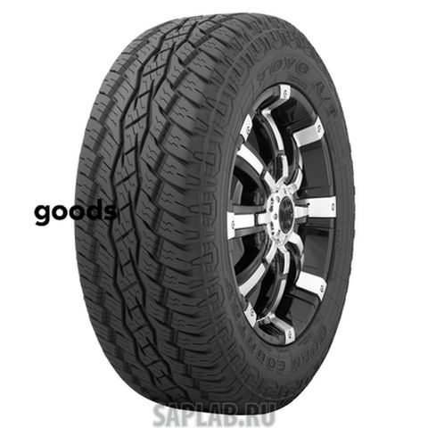 Купить запчасть TOYO - TS01367 Шины Toyo Open Country A/T Plus 245/75 R17 121/118S (до 180 км/ч) TS01367