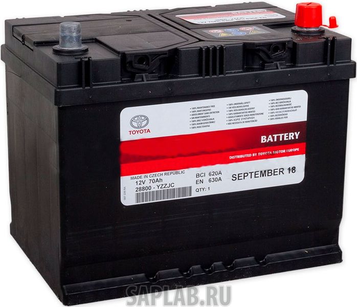 Купить запчасть  TOYOTA - 70R630A Аккумулятор TOYOTA 70R 630A 261x173x225