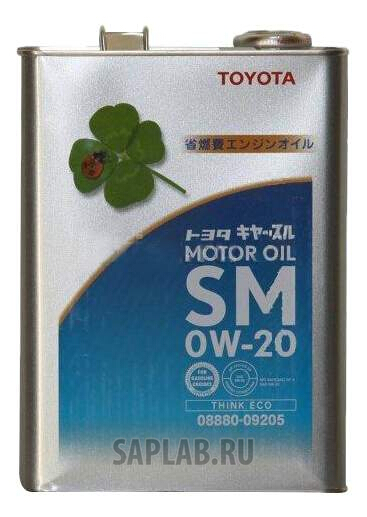 Купить запчасть TOYOTA - 888009205 Motor Oil SM 0W-20 4л