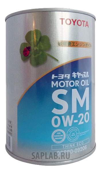 Купить запчасть TOYOTA - 888009206 Motor Oil SM 0W-20 1л