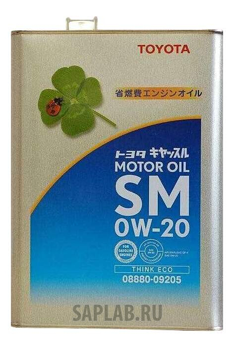 Купить запчасть TOYOTA - V9210WA24 Моторное масло Toyota Castle Motor Oil SM 0W-20 4л