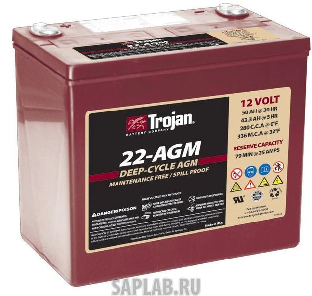 Купить запчасть  TROJAN - 22AGM Аккумулятор TROJAN 22-AGM 12V 50A (228х139х204)