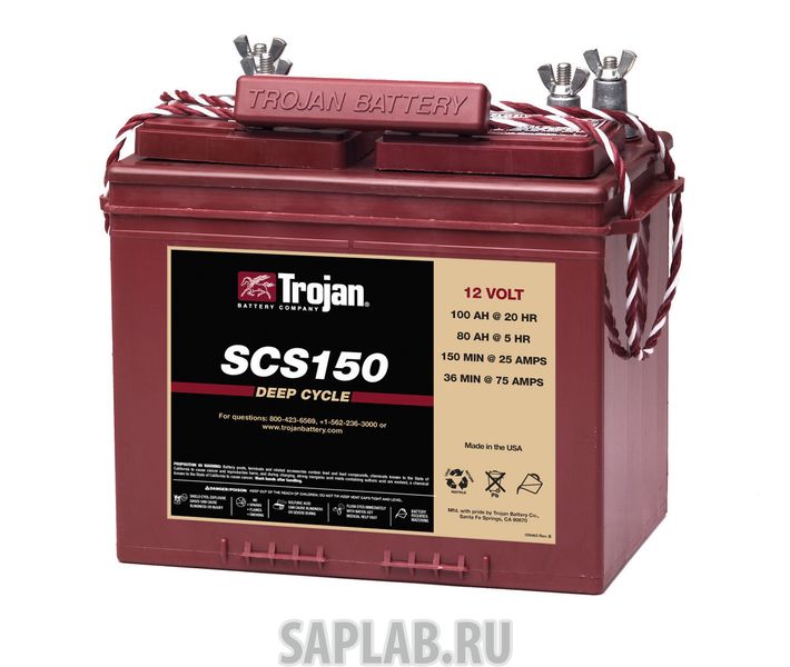 Купить запчасть  TROJAN - SCS150 Аккумулятор TROJAN SCS150 12V 100A (286х171х248)