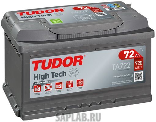 Купить запчасть  TUDOR - TA722 Аккумулятор автомобильный TUDOR TA722 72 Ач