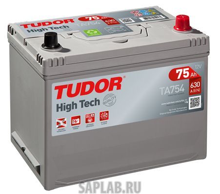 Купить запчасть  TUDOR - TA754 Аккумулятор автомобильный TUDOR TA754 75 Ач