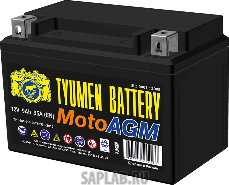 Купить запчасть  TYUMEN - 1058994211069 Аккумулятор мотоциклетный TYUMEN BATTERY 6МТС-9 "AGM"