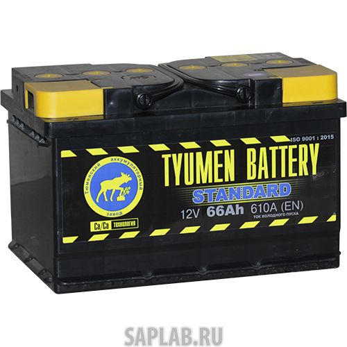 Купить запчасть  TYUMEN_BATTERY - 6СТ66ППST Аккумулятор легковой "Tyumen Battery" Standard 66Ач п/п (низкая) LB3