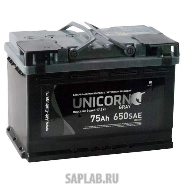 Купить запчасть  UNICORN - 75R650A Аккумулятор UNICORN GREY 75R 650A 278x175x190