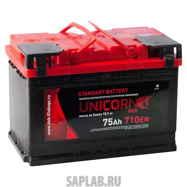 Купить запчасть  UNICORN - 75R710A Аккумулятор UNICORN RED 75R 710A 278x175x190