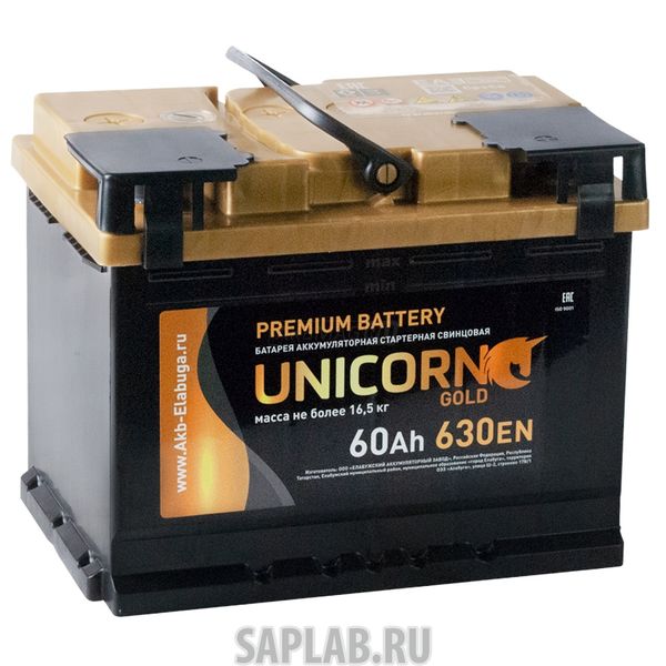 Купить запчасть  UNICORN - BLACK60L500A Аккумулятор UNICORN BLACK 60L 500A 242x175x190