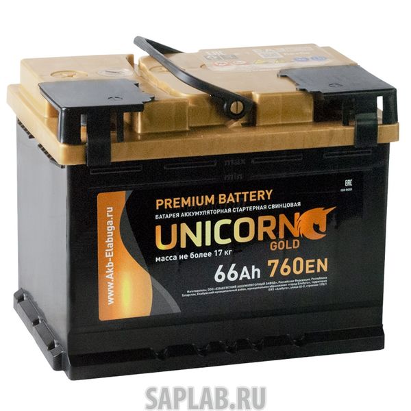 Купить запчасть  UNICORN - GOLD66R760A Аккумулятор UNICORN GOLD 66R 760A 242x175x190