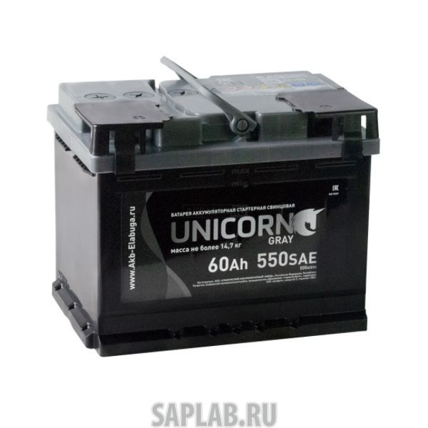 Купить запчасть  UNICORN - GREY60L550A Аккумулятор UNICORN GREY 60L 550A 242x175x190