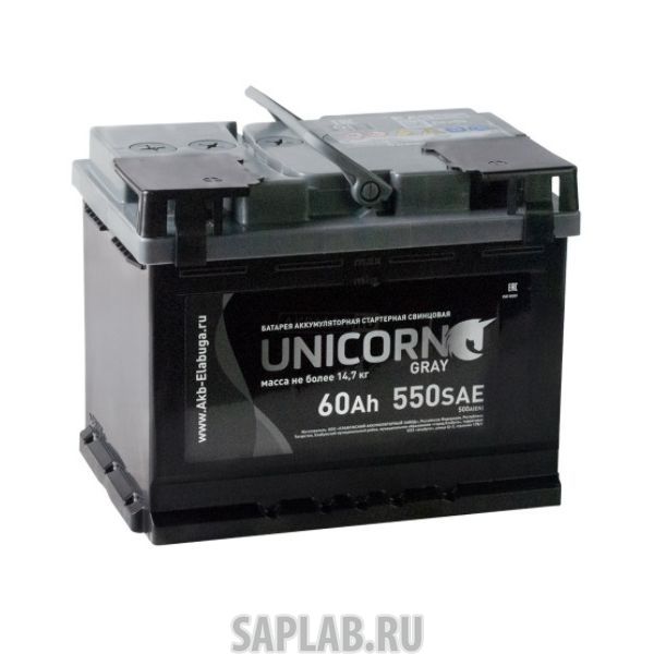 Купить запчасть  UNICORN - GREY60R550A Аккумулятор UNICORN GREY 60R 550A 242x175x190